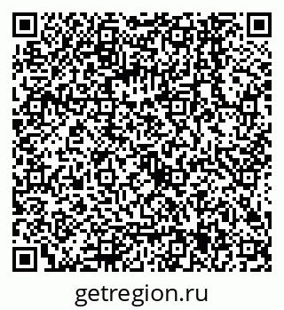 79068145921