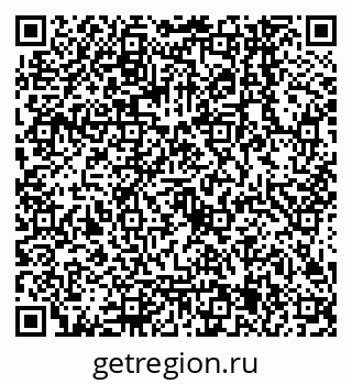 79068145924