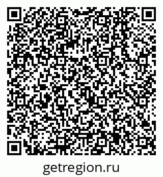 79068145945