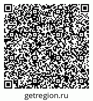 79068145970