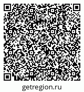 79068145974