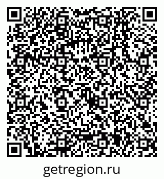 79068145992