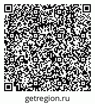 79068146256