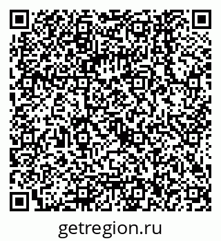 79068146370