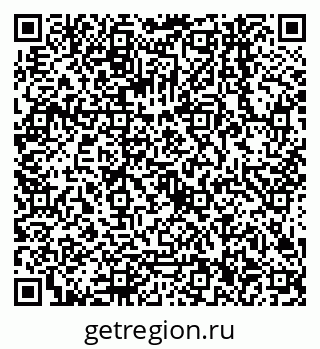 79068146530