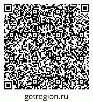 79068147005