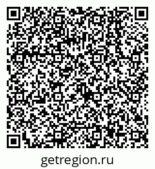 79068147009