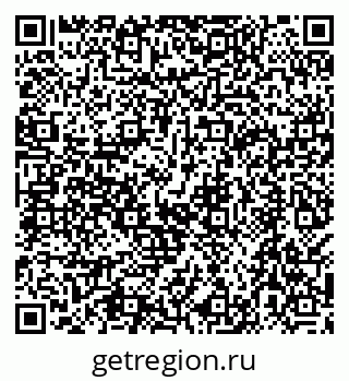 79068147020