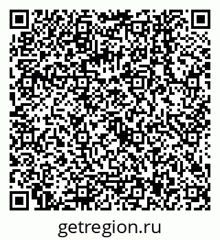 79068147050