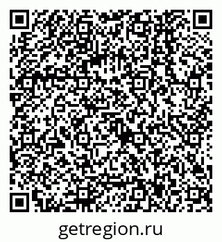 79068147073
