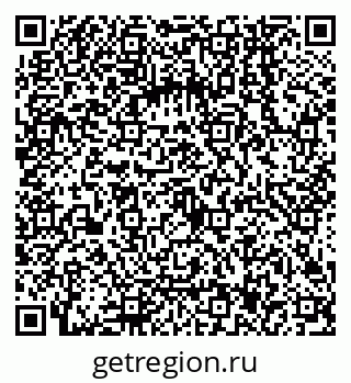 79068147200