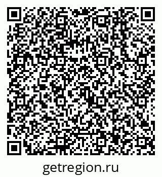 79068147330