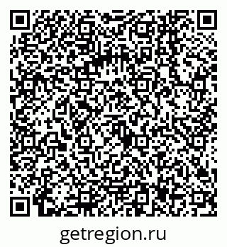 79068147349