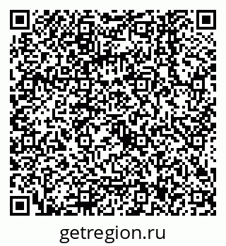 79068147370