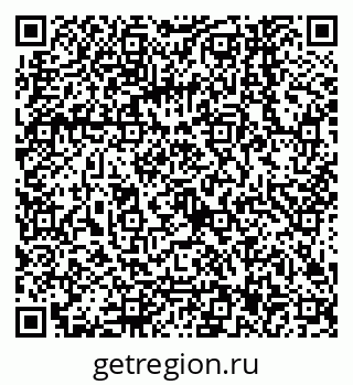 79068147470