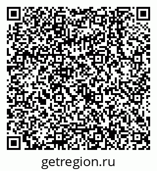 79068147483