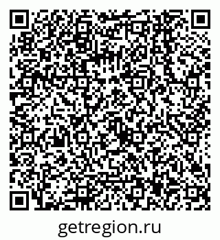 79068147520