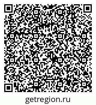 79068147530