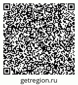 79068147565