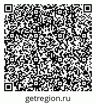 79068147610