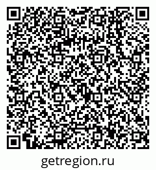 79068147690