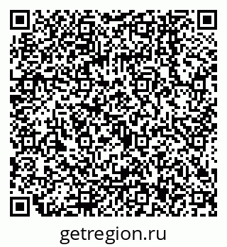 79068147700