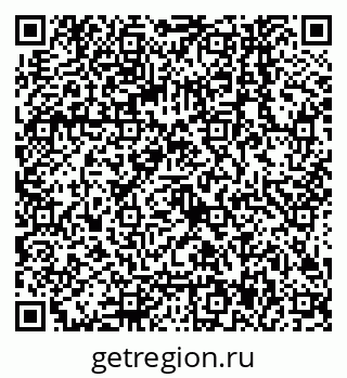 79068147872