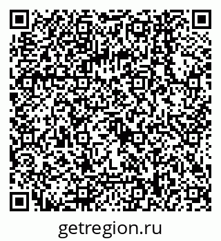 79068148032