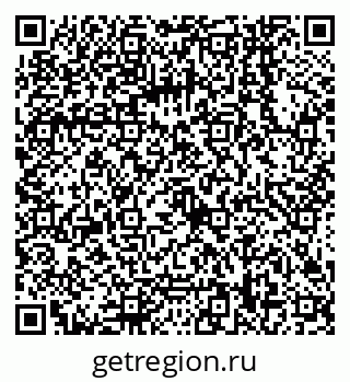 79068148049