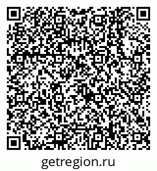 79068148075