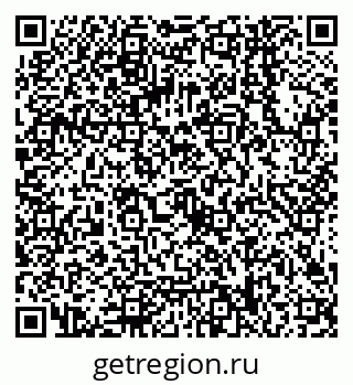 79068148237