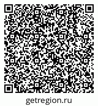 79068148245