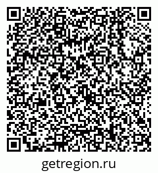 79068148254