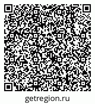 79068148300