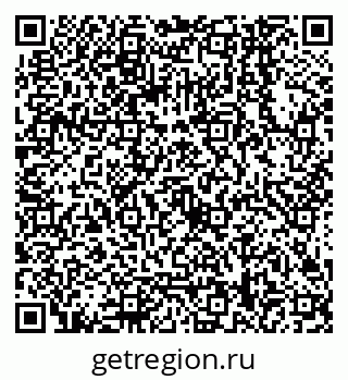 79068148420
