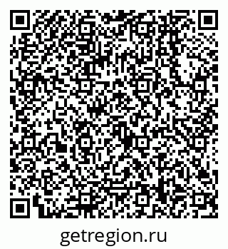 79068148500