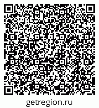 79068148538