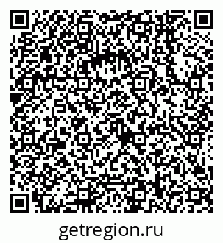 79068148600
