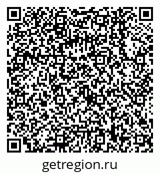 79068148638