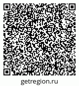 79068148670