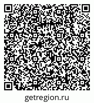 79068148696
