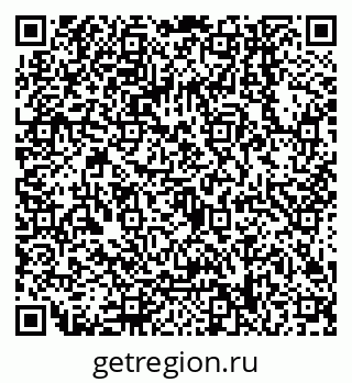 79068148697