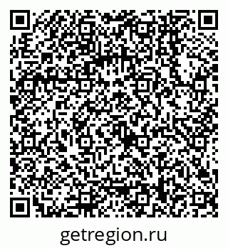 79068148700
