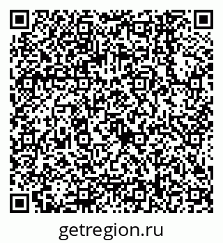 79068148721