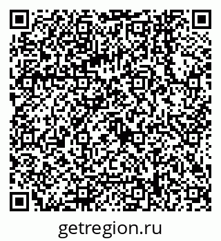 79068148745