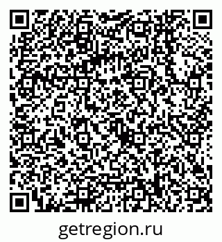 79068148747