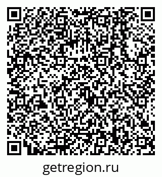 79068148820