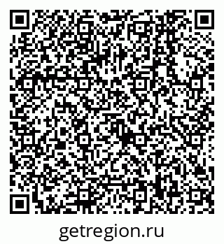 79068148869