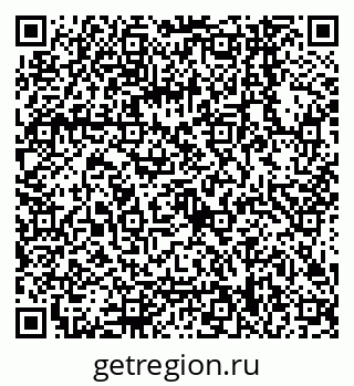 79068148923
