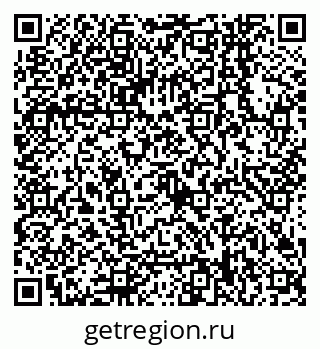 79068148945